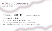 素材0081