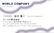 素材0082