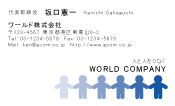 素材0020