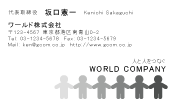 素材0026