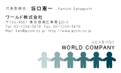 素材0042