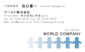 素材0052