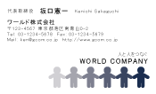 素材0060