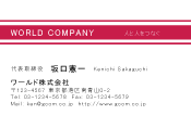 素材0003