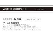 素材0005