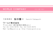 素材0007