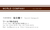 素材0010