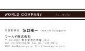 素材0011