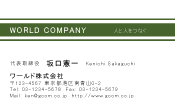 素材0016