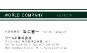 素材0018