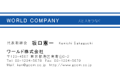 素材0020