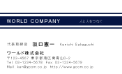 素材0021