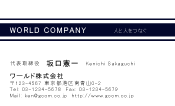 素材0022