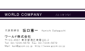 素材0023