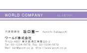 素材0024