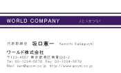 素材0025