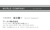 素材0026