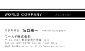 素材0027