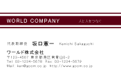 素材0028