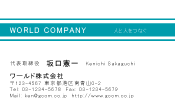 素材0034