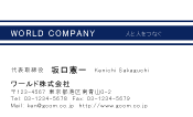 素材0039