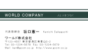 素材0040