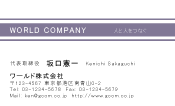 素材0044