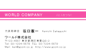 素材0048