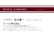 素材0049