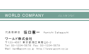 素材0055