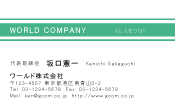 素材0056