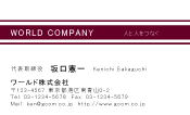 素材0061