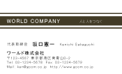 素材0064