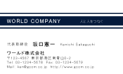 素材0076