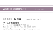 素材0081