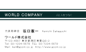 素材0096