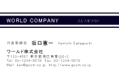 素材0099
