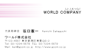 素材0002