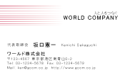 素材0003