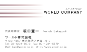 素材0004