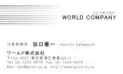 素材0005