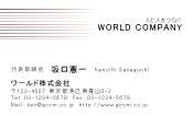 素材0006