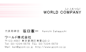 素材0007