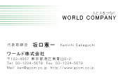 素材0017