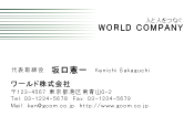 素材0018