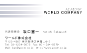 素材0021