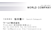 素材0022