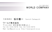 素材0023