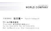 素材0024
