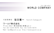 素材0025